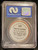 1971 Topps Coins #101 Pete Rose PSA 8