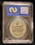 1971 Topps Coins #062 Al Kaline PSA 8