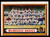 1957 Topps #114 Milwaukee Braves Team VGEX