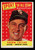 1958 Topps #481 Sherm Lollar AS VG