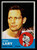 1963 Topps #140 Frank Lary EX