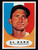 1961 Topps #220 Al Dark NM+