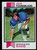 1973 Topps #343 Jack Youngblood RC EX- B