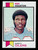 1973 Topps #415 Ken Houston EXMT+