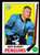 1969 Topps #114 Keith McCreary EX