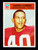 1966 Philadelphia #192 Lonnie Sanders EX+