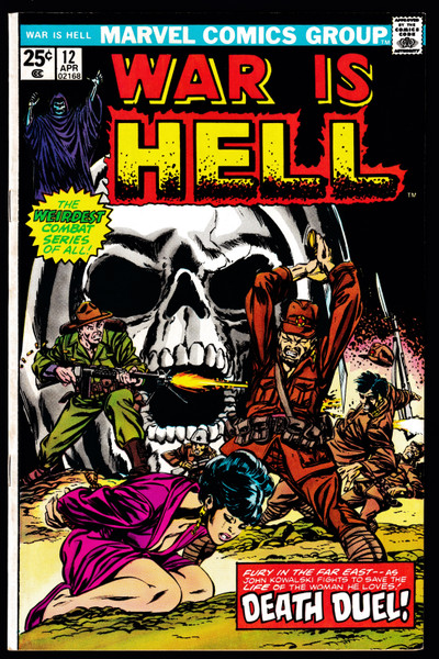 1975 Marvel War Is Hell #12 VF