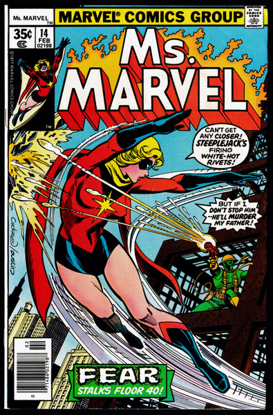 1978 Marvel Ms. Marvel #14 FN+