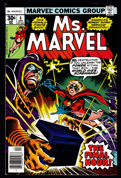 1977 Marvel Ms. Marvel #04 FN/VF