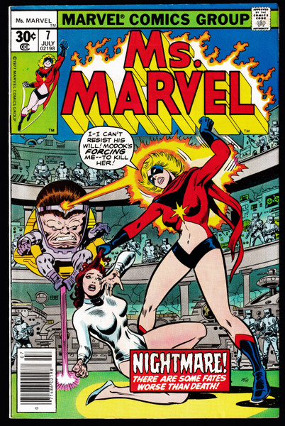1977 Marvel Ms. Marvel #07 FN+