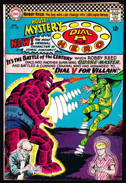 1966 DC House of Mystery #158 VG+