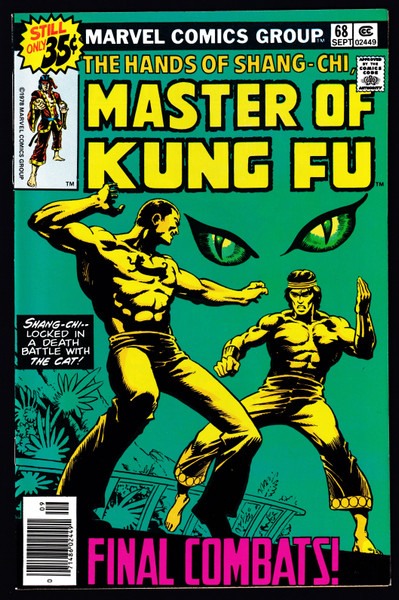 1978 Marvel Master of Kung Fu #68 NM
