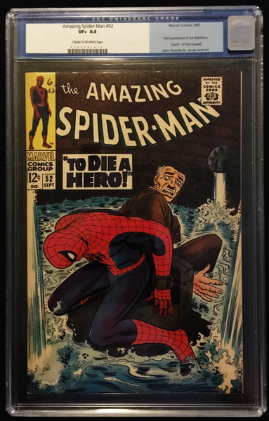 1967 Marvel Amazing Spider-Man #52 CGC 8.5