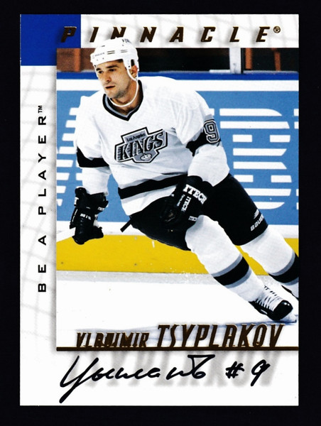 1997 Pinnacle Be A Player #197 Vladimir Tsyplakov Auto NMMT or Better