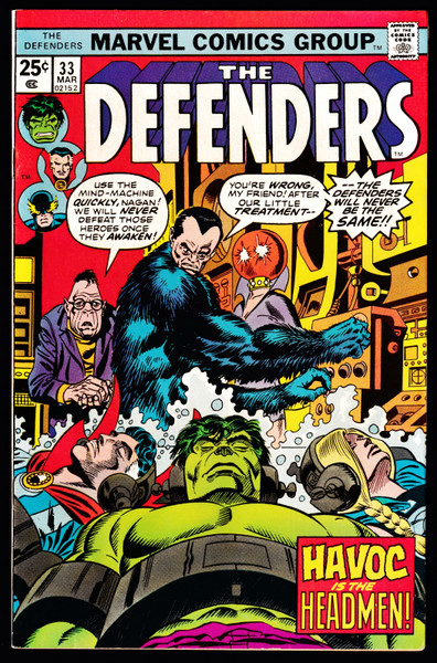 1976 Marvel The Defenders #33 VF
