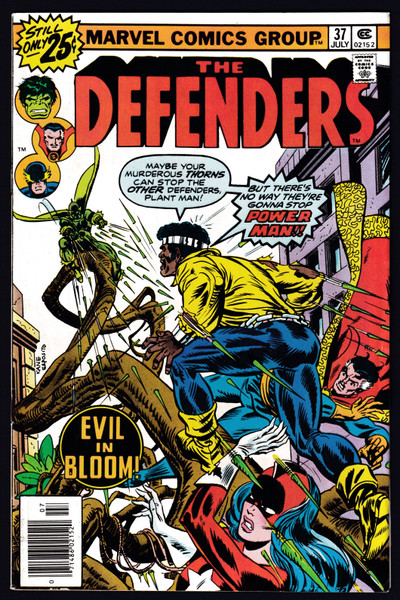 1976 Marvel The Defenders #37 FN/VF