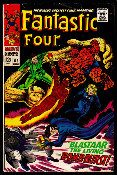 1967 Marvel Fantastic Four #63 VG