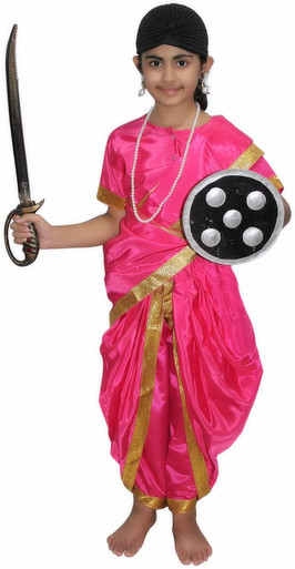 Buy Rani Laxmi Bai National Hero/Freedom Fighter Costume for kids  Independence Day/Republic Day/Annual Function/Theme Party/Competition  Online at Low Prices in India - Amazon.in