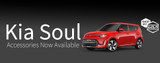 Make It Yours: Accessorize Your Kia Soul