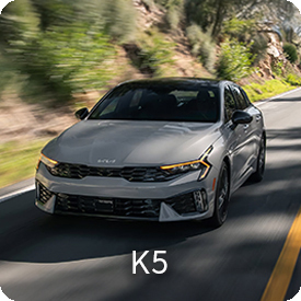 Shop Kia K5