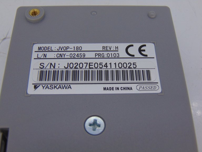 Yaskawa Digital Operator JVOP-180 LCD Operator (AC Drive 1000-Series Option