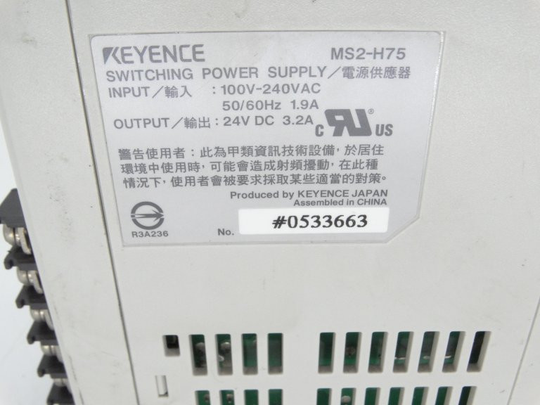 Keyence Corp MS2-H75 Power Supply