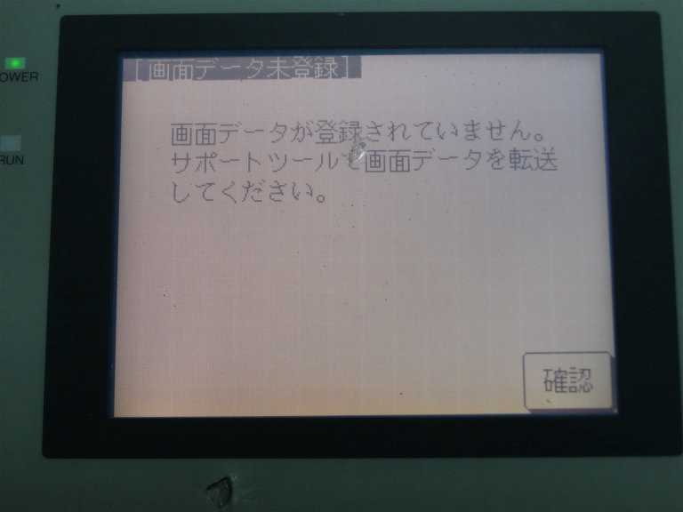 シャープレジスター XE-A207B-B PC連携売上管理設定無料 60177 【公式