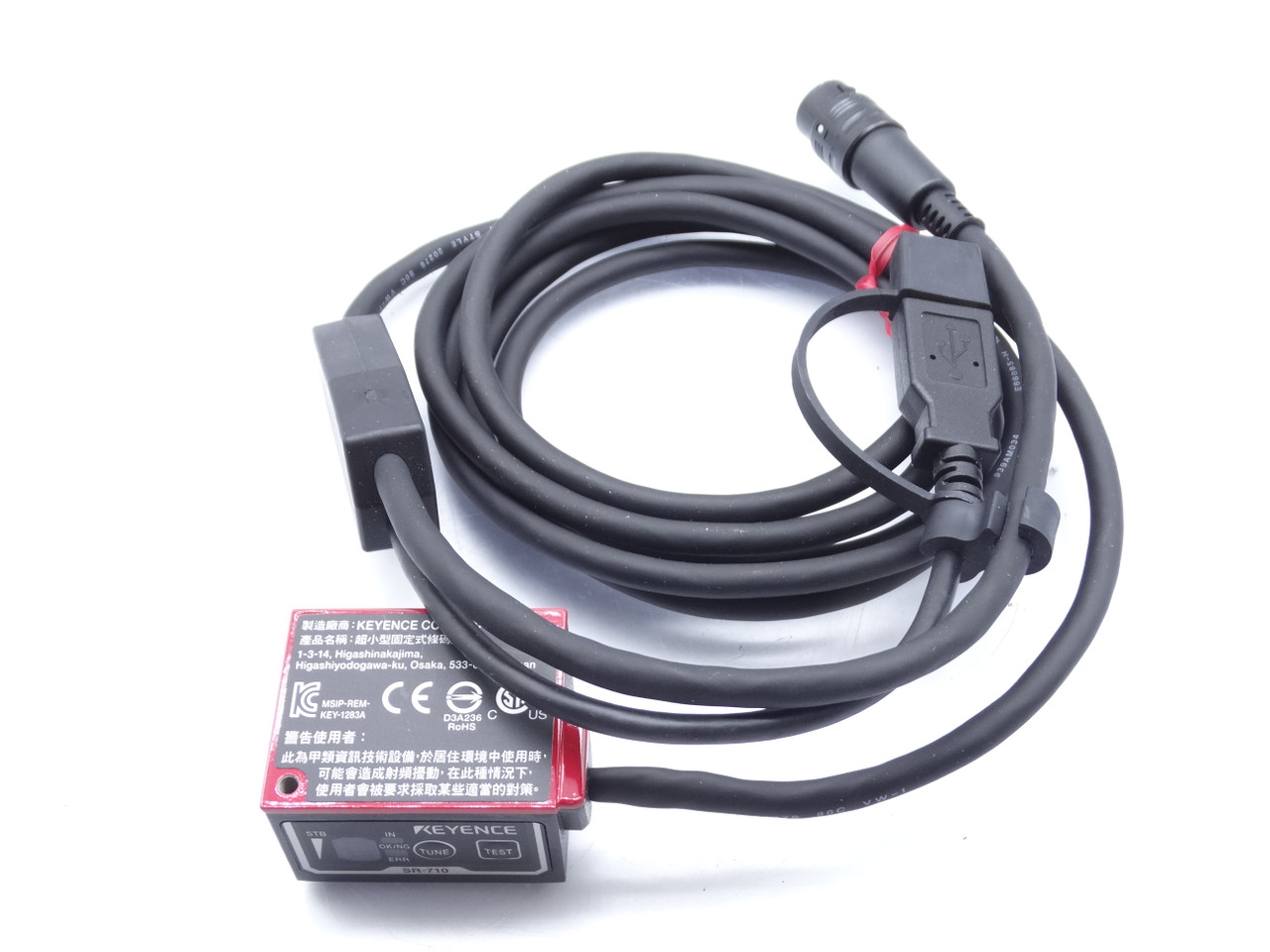 キーエンス SR-710 その他 Ultra-compact, Fixed type Code Reader - SR-710 | KEYENCE America