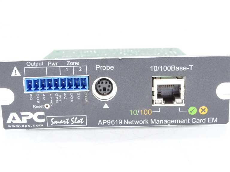 Schneider Electric AP-9619 Ethernet Switch
