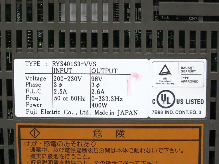 Fuji Electric RYS401S3-VVS Servo Drive