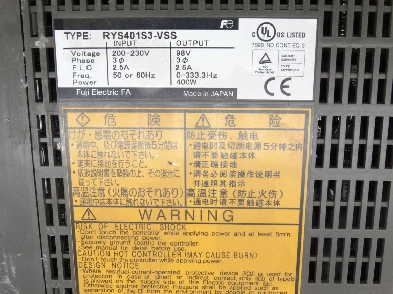 Fuji Electric RYS401S3-VVS Servo Drive