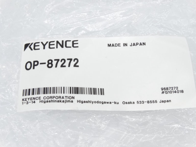 Keyence Corp OP-87272 Cable