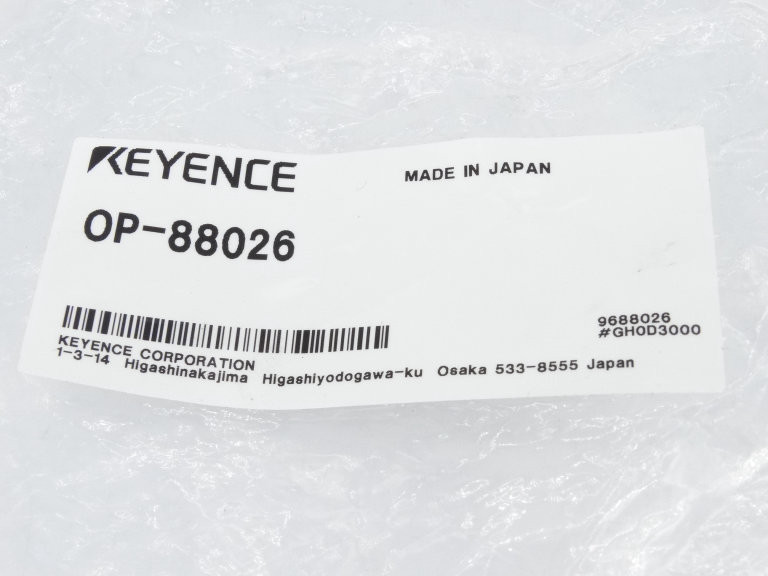 Keyence Corp OP-88026 Cable