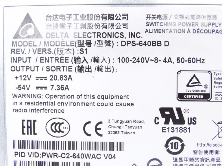Delta Group Electronics DPS-640BB/D Power Supply