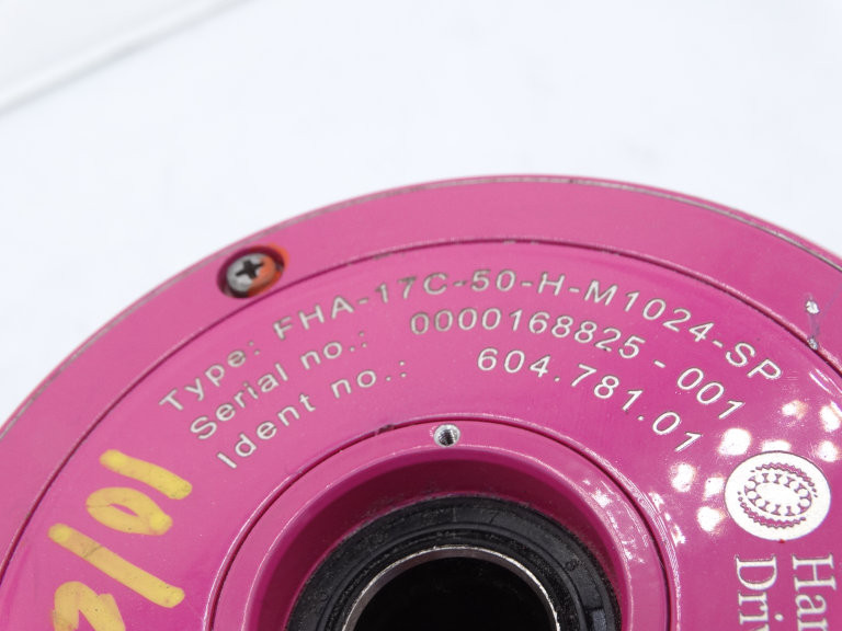 Harmonic Drive Systems FHA-17C-50-H-M1024-SP Actuator