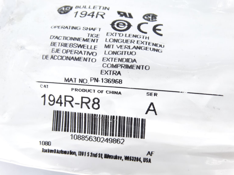 Allen Bradley 194R-R8 Series A Operating Mechanism