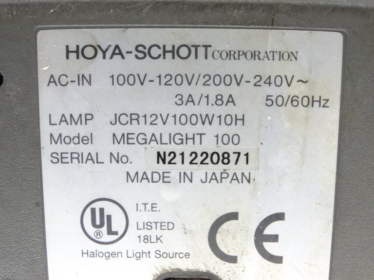 Hoya-Schott MEGALIGHT-100 Light Fixture