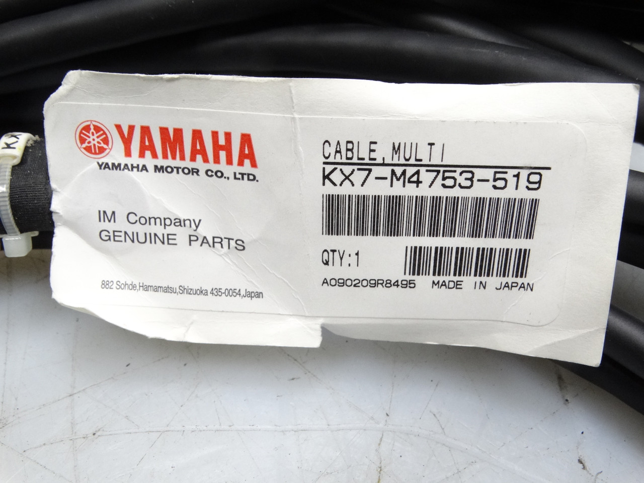 Yamaha KX7-M4753-519 Cable