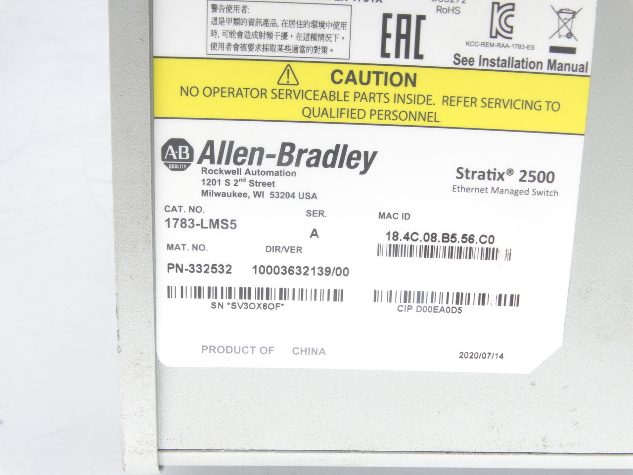 Allen Bradley 1783-LMS5 Ethernet Switch