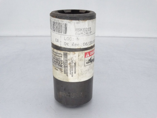 REGAL REXNORD BROWNING 0332-00345 COUPLING