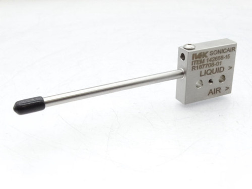 SONICAIR 142658-15 Operating Mechanism New (9700848 - New)