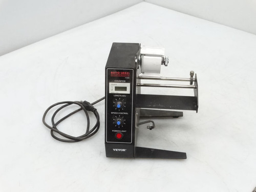 VEVOR AL-1150D Operating Mechanism
