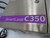 MARKEM-IMAJE C350 LASER CODING PRINTER (133606 - USED)