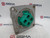 EMERSON ADR6044 RECEPTACLE