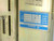 SCHNEIDER ELECTRIC AS-B240-000 PLC RACK