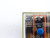 OMRON MK2PN-S-DC24 RELAY