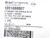 MOLEX E66A06002M020 CABLE