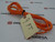 SICK 6022009 CABLE, 9FT, 300V, 80�C, 3-PIN FEMALE CONNECTOR (34244 - USED)