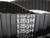 DAYCO 1250H BELT
