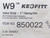 KEOFITT 850022 CLAMP